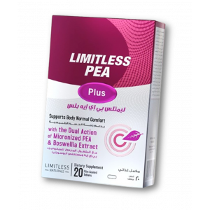 LIMITLESS PEA PLUS SUPPORTS BODY NORMAL COMFORT WITH BOSWELLIA EXTRACT 20 FILM-COATED TABLETS